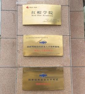 文本描述已自动生成